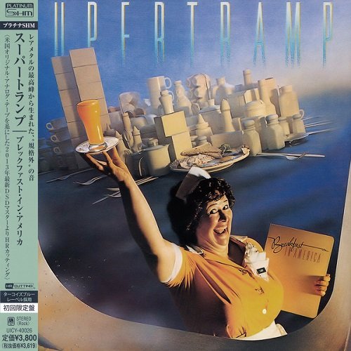 Supertramp - Breakfast In America (Japan Edition) (2013) lossless