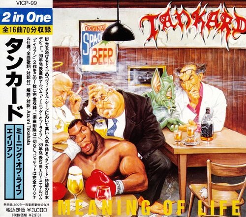 Tankard - The Meaning Of Life & Alien (Japan Edition) (1990) lossless