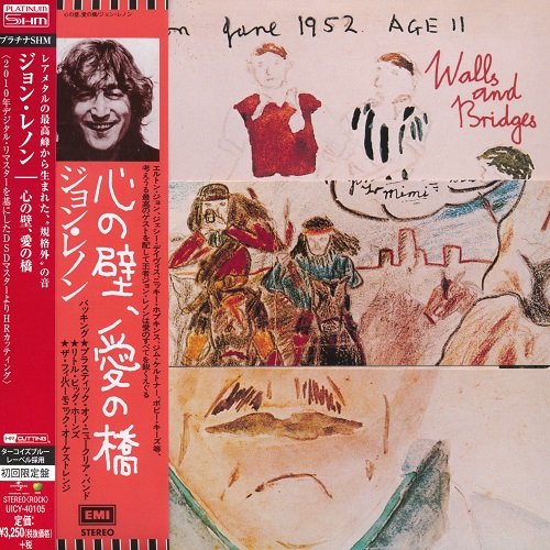 John Lennon - Walls And Bridges (Japan Edition) (2014) lossless