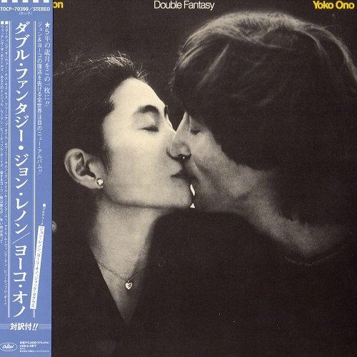 John Lennon & Yoko Ono - Double Fantasy (Japan Edition) (2008) lossless