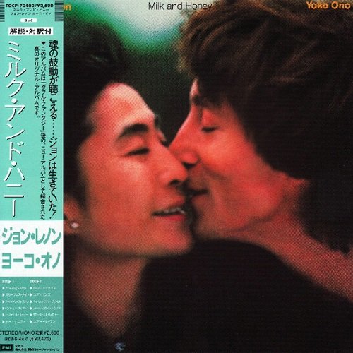 John Lennon & Yoko Ono - Milk And Honey (Japan Edition) (2008) lossless