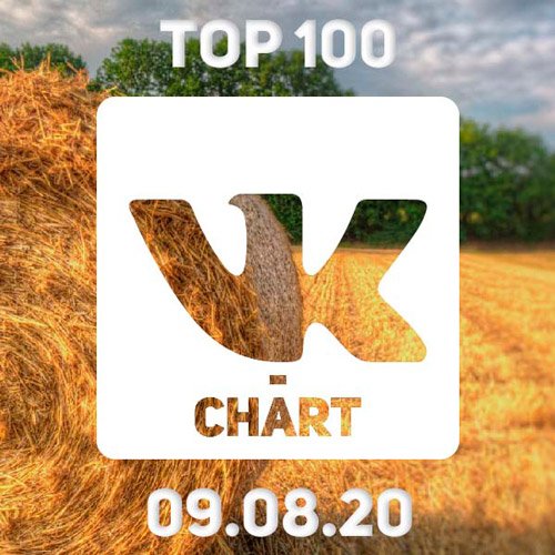 VA-Топ 100 vk-chart 09.08.2020 (2020)