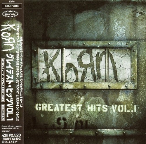 KoRn - Greatest Hits - Vol. 1 (Japan Edition) (2004) lossless