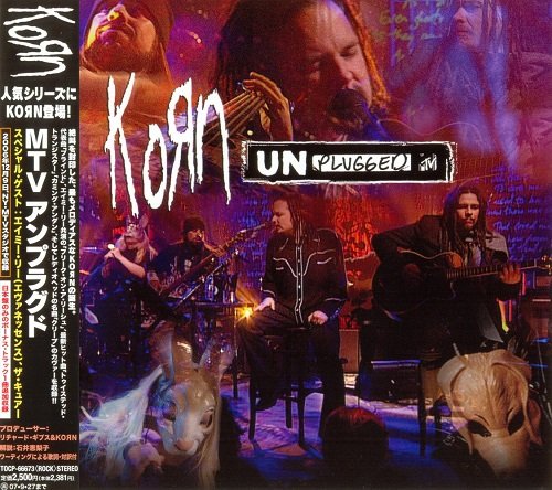 KoRn - MTV Unplugged (Japan Edition) (2007) lossless
