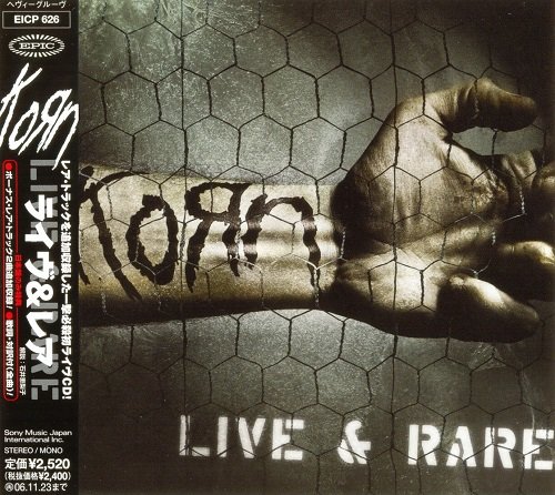 KoRn - Live & Rare (Japan Edition) (2006) lossless