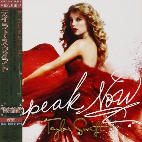Taylor Swift - Speak Now (Japan Edition) (2010) lossless