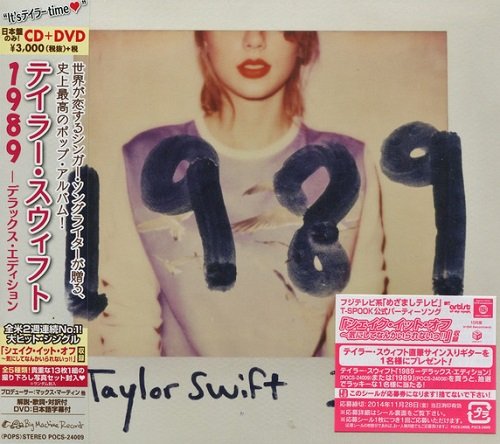 Taylor Swift - 1989 (Japan Edition) (2014) lossless