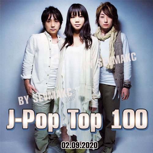 VA-J-Pop Top 100 02.09.2020 (2020)