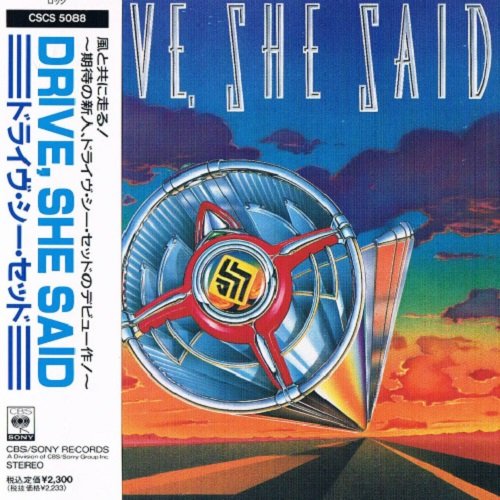 Drive, She Said - Drive, She Said (Japan Edition) (1990) lossless