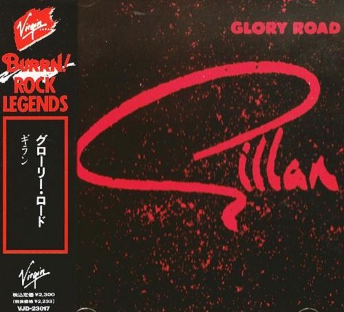 Gillan - Glory Road (Japan Edition) (1989) lossless