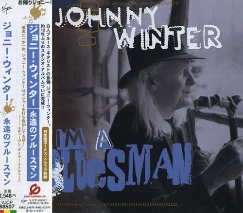 Johnny Winter - I'm a Bluesman (Japan Edition) (2004) lossless