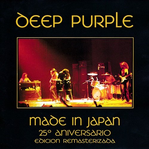 Deep Purple - Made in Japan (Special Edition) (1998) lossless