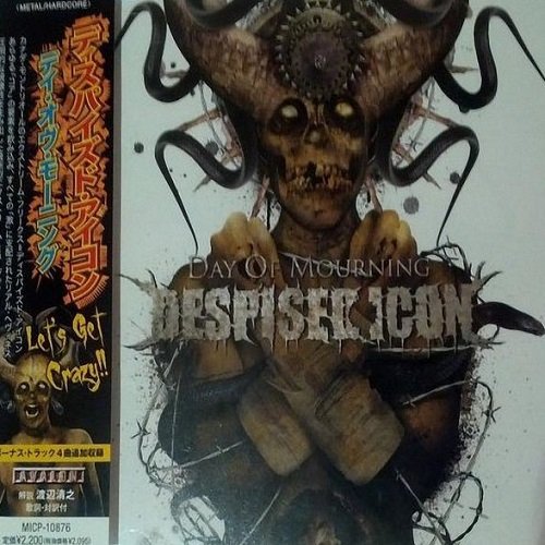 Despised Icon - Day Of Mourning (Japan Edition) (2009) lossless