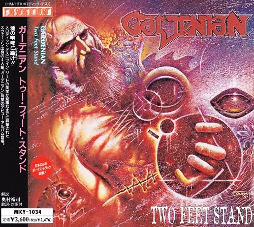 Gardenian - Two Feet Stand (Japan Edition) (1997) lossless