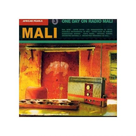 VA-African Pearls Vol.3 Mali (2CD) (2006)