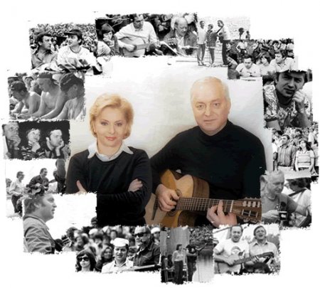 Сергей и Татьяна Никитины - Коллекция (1967-2003) MP3